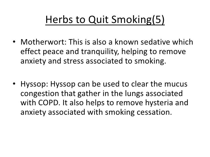 Herbal Smoking Cessation
